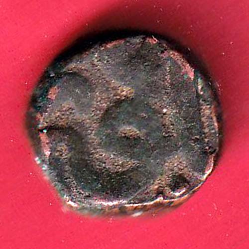 mughal akbar half dam - oo4781