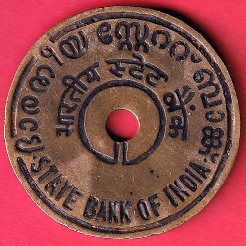 BANK TOKEN: THE NEW BANK OF INDIA LTD. AROOR NO:21 -oo4242