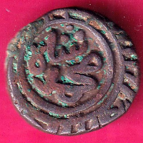 Delhi sultanate MUHAMMAD SHAH 6 gani –@HUB3757
