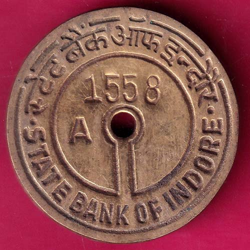 bank token: state bank of indore–@HUB3955