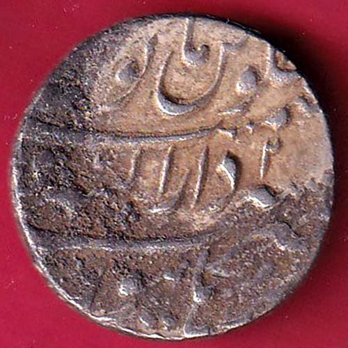 Farrukhsiyar Muhammad shah akbarabad one rupee silver coin  – OO2662