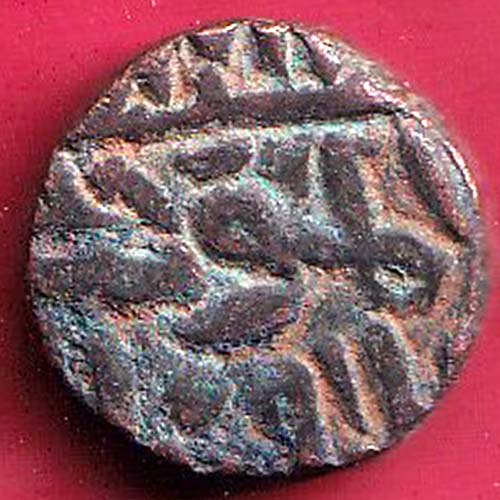 Jaunpur Sultanate Ibrahim one tanka copper coin  – OO2601