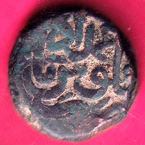 Mughals Akbar Akbarpur Mint One Dam –@HUB5187