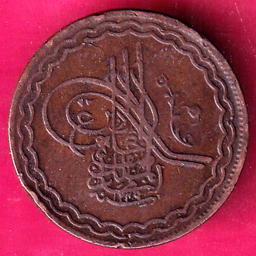 hyderabad state pie copper coin –@HUB4098