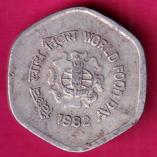 REPUBLIC OF INDIA -1982 WORLD FOOD DAY 20 PAISE :- OO2033