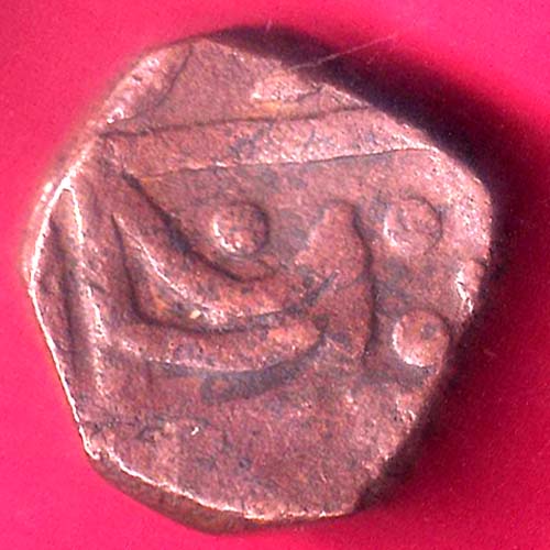 SAILANA STATE ONE PAISA” FLAG TYPE” RARE COIN  –@HUB5741