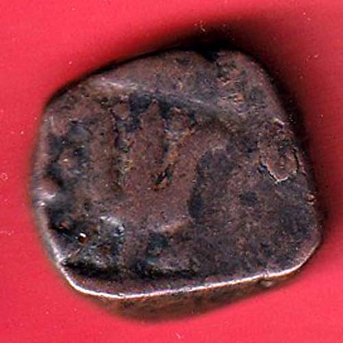 MARATHA CONF. ONE PAISA TRINDENT RARE COPPER COIN:- OO4259
