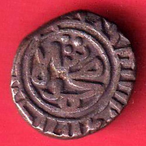 Delhi Sultan Muhammad Shah 6 Gani Coin :- OO4145