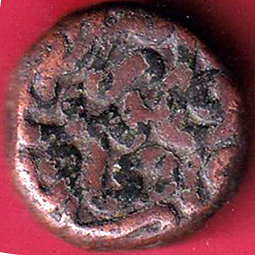 MUGHALS AKBAR DOGAON MINT ONE DAM RARE COIN:- oo2163