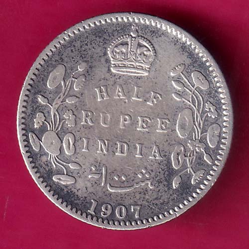 british india 1907 edward half rupee silver coin :-@hub4834