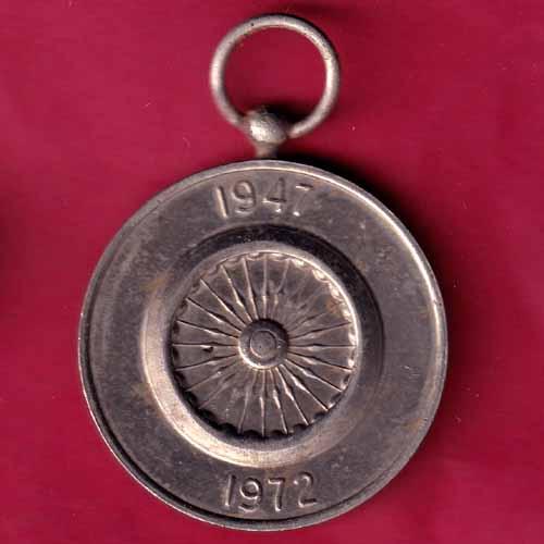 MEDAL: 25TH INDEPENDANCE ANNIVERSARY 1947-1972 :- NS10