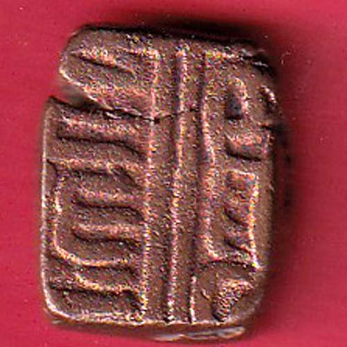 malwa one falus–OO5310