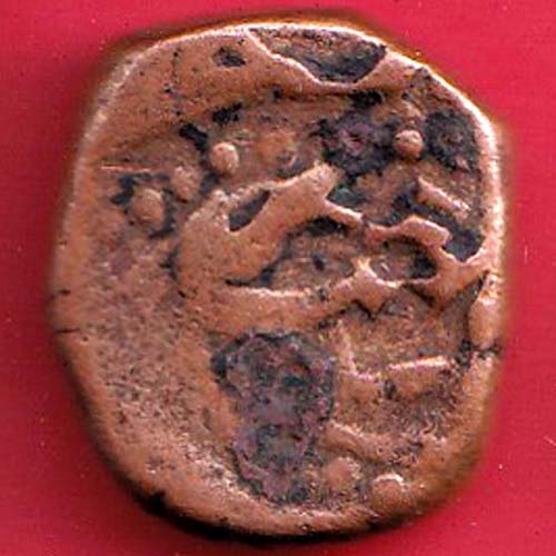 Mughals Aurangzeb Hyderabad mint one dam –@HUB5511