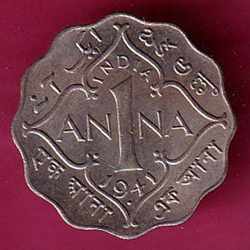 BRITISH INDIA 1941 GEORGE VI 1 ANNA COIN –@HUB4550