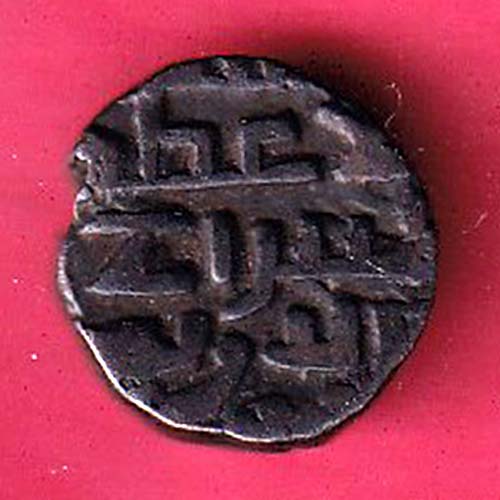 DELHI SULTANTE KHUSRAU MALIK JITAL COIN – OO2568