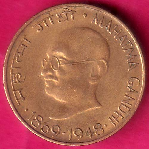 Republic India 20 Paisa Mahatma Gandhi 1869-1948 Rare Coin–@HUB5704