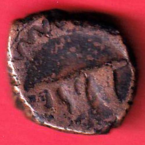 dhar state one paisa beautifull cooper coin Weight – 7.14  gm –oo3578