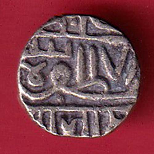 NAWANAGAR STATE SHREE JAAMJI half KORI SILVER COIN:- OO4290