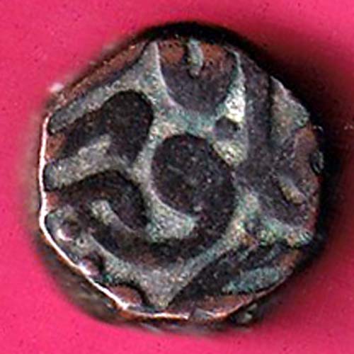 Mughals akbar narnol mint one dam copper coin–@HUB4605