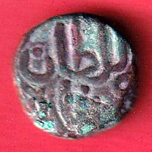 GUJARAT SULTAN AHMED SHAH ONE FALUSH COIN :- OO3004