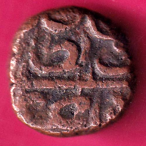 Ahmednagar sultanate nizam shahi falus copper coin :-@hub4728