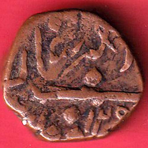 BARODA STATE PAISA COPPER COIN:- oo4364