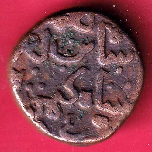 BAHAMANI SULTANAT HALF GANI COPPER COIN –@HUB1600