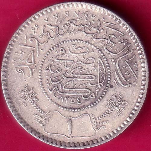 Saudi Arabia AH 1354 Abd Al Aziz One Riyal SILVER COIN–@HUB5923