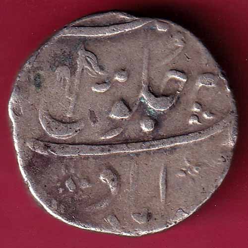 Marathas double flag ahmedabad mint silver one rupee  - S1505
