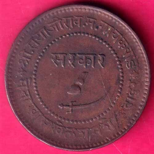 BARODA STATE SAYAJIRAO GAYAKWAD VS 1948 HEAVY TWO PAISA COPPER COIN–@HUB5910