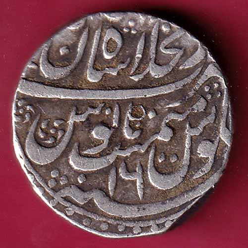 Mughals Muhammad Shah, Shahjahanabad Mint, One Rupee Silver Coin:- NS2