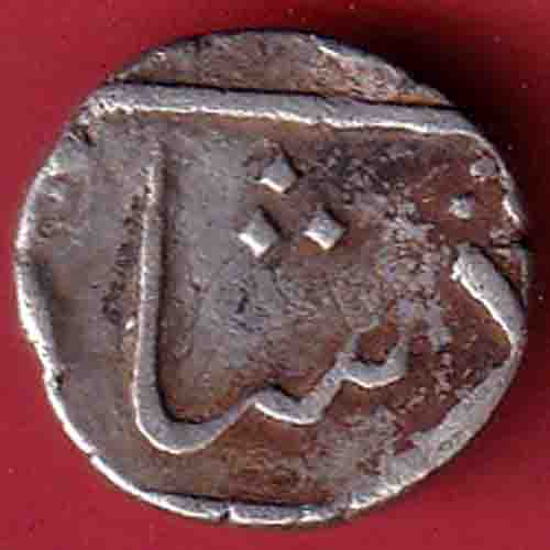 bombay presbombay presidency surat mint half rupee silver coin  :- OO3882