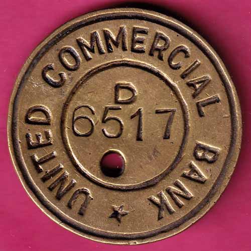 Bank Token:- United Commercial Bank D [6517]  – S926