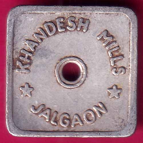 CANTEEN TOKEN :- KHANDESH MILLS JALGAON–@HUB2540