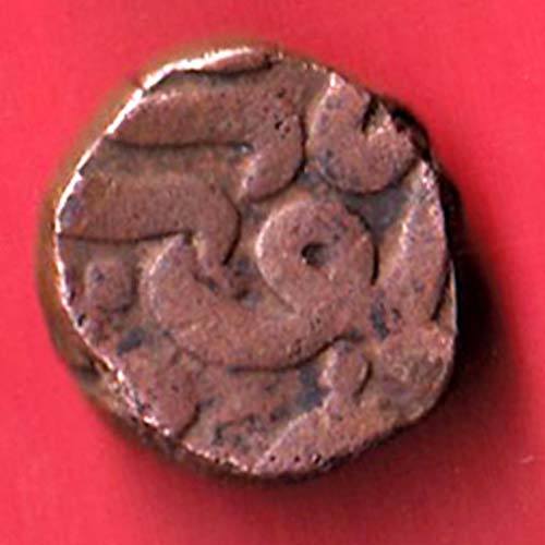 Ahmednagar sultanate nizam shahi falus copper coin Price–@HUB5345