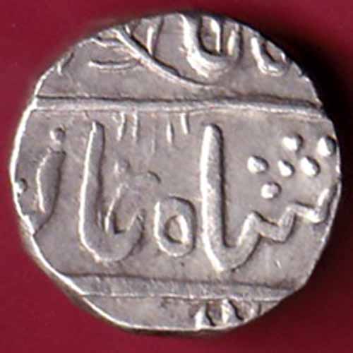 MEWAR STATE CHITTOR MINT ONE RUPEE SILVER COIN :- S2720