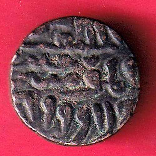 JAUNPUR SULTAN HUSSAIN SHAH FALUS RARE COIN   – OO2536