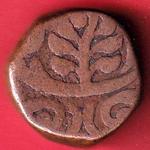 kishangadh state 1 takka copper coin– oo3785