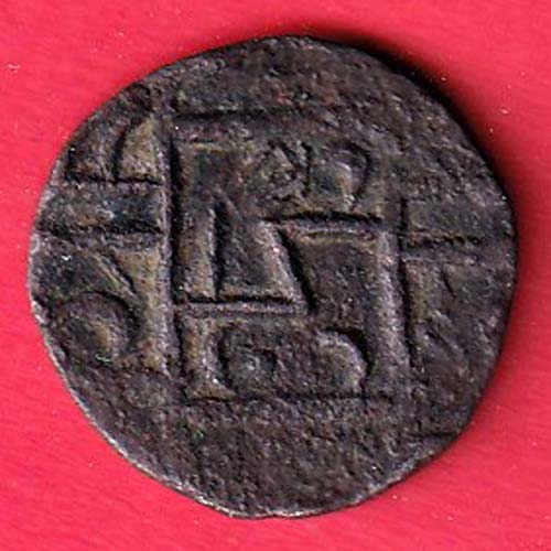 BHUTAN DEB Weight– 3.17 gm : HALF DEB COPPER COIN–@HUB6014