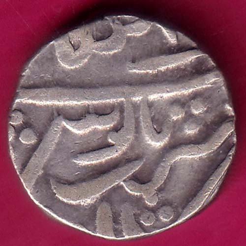 MEWAR STATE CHITTOR MINT ONE RUPEE SILVER COIN –@HUB2846
