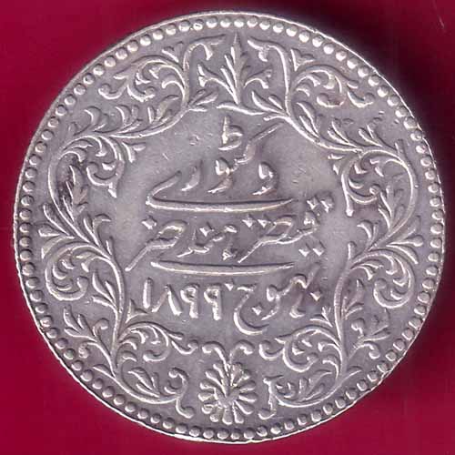 KUTCH STATE AD 1899/ VS 1955 SHREE KHENGARJI 5 KORI RARE SILVER COIN :- OO1058
