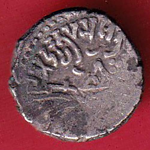ANCIENT INDIA KSHATRAP DYNASTY KINGS PORTRAIT RARE SILVER COIN -oo3638