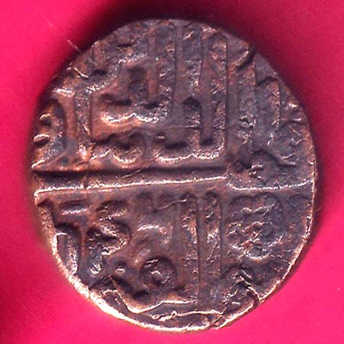 GUJARAT SULTAN MAHMUD SHAH ONE & HALF FALUS COPPER COIN  –@HUB5659