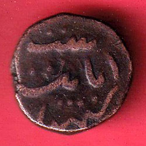 cambay state jafar ali khanji vs 1963 khambayat mint quarter paisa - oo4978