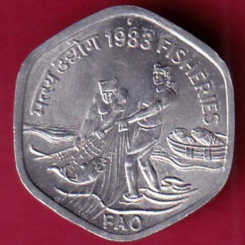 REPUBLIC INDIA 1983 hyderabad mint FISHERIES FAO 20 PAISA RARE COIN –@HUB4441