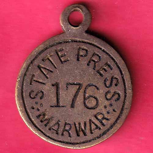 Token : State press marwar token 176 - S1652