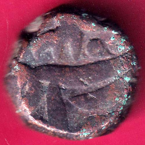 MUGHALS MOHD.AKBAR CHITTOR MINT ONE DAM RARE COPPER COIN :- OO1635