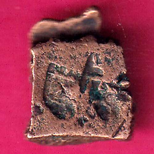 “RARE” CENTRAL INDIA VIDISHA ERAN SMALL PUNCHMARK COPPER COIN–@HUB4178
