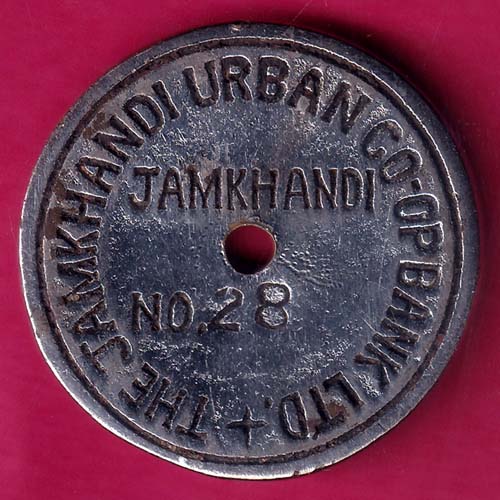 Token:-THE JAMKHANDI URBAN CO.- OP BANK LTD.JAMKHANDI –@HUB4171