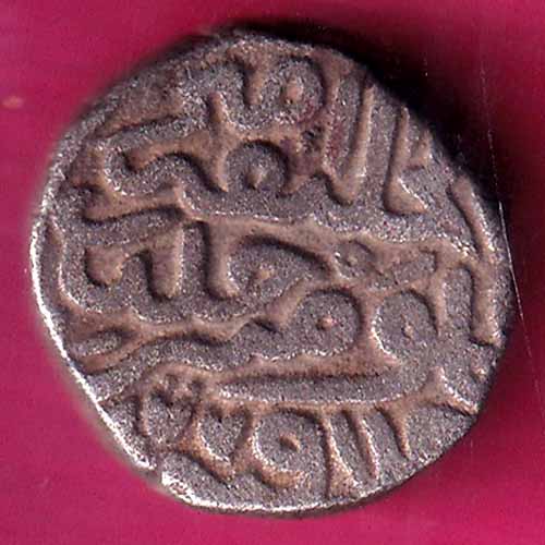 DELHI SULTAN FIRUZ SHAH ONE TANKA Weight – 9.13 gm COIN–@HUB3540